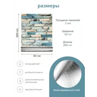 слайд 6