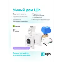 слайд 7