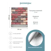 слайд 6