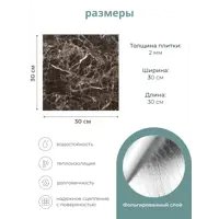 слайд 5