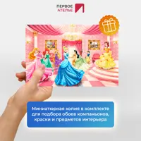 слайд 7
