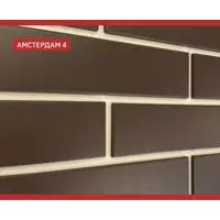 слайд 5