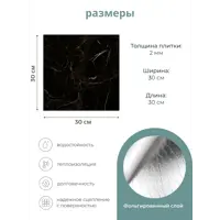 слайд 4