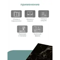 слайд 6