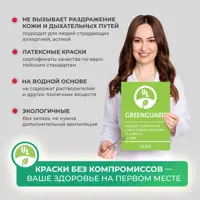 слайд 6