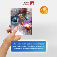 слайд 7