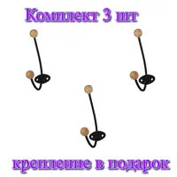слайд 0