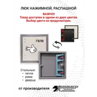 слайд 5