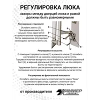 слайд 11