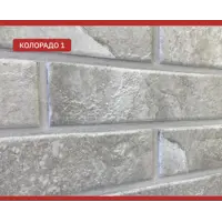 слайд 5