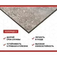 слайд 7