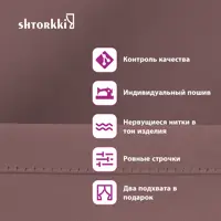 слайд 4