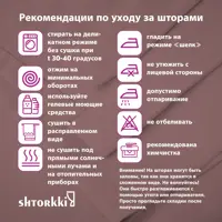 слайд 13