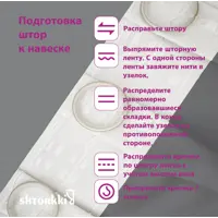 слайд 7