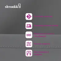 слайд 4
