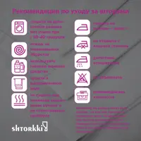 слайд 12