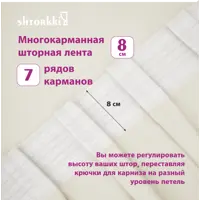 слайд 6