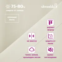 слайд 3