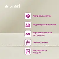 слайд 4