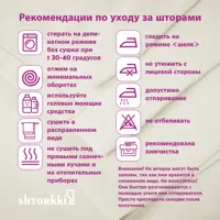 слайд 13