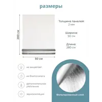 слайд 6