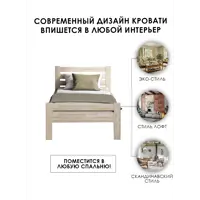 слайд 8