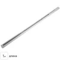 слайд 0