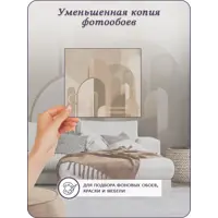 слайд 9