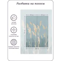 слайд 4