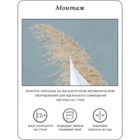 слайд 9