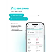 слайд 7