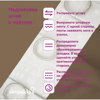 слайд 7