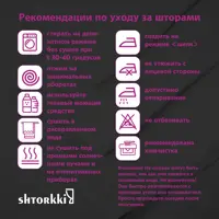 слайд 13