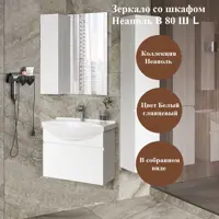 слайд 3