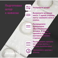 слайд 6