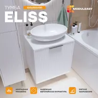 слайд 8