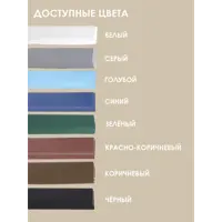 слайд 8