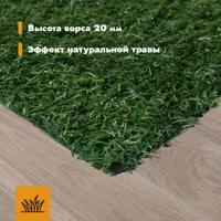 слайд 3