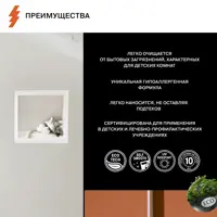 слайд 3
