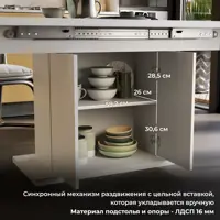 слайд 3