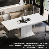 слайд 5