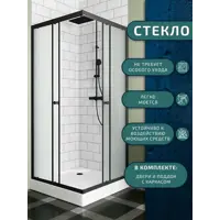 слайд 4