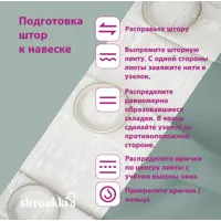 слайд 7