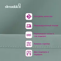 слайд 4