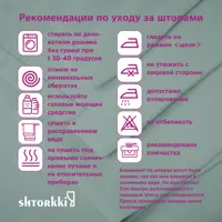 слайд 13