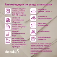 слайд 13