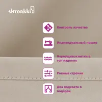 слайд 4