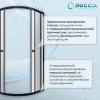 слайд 5