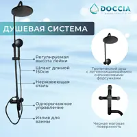 слайд 6