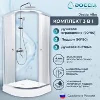 слайд 6